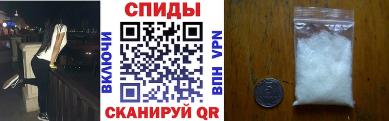 АМФ Premium  Шарья 