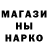 КЕТАМИН VHQ Rudy Fidelino