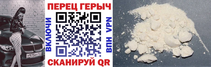 закладки  мега зеркало  Героин афганец  Шарья 