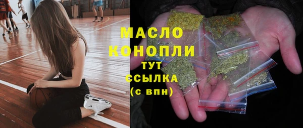 эйфоретик Козловка