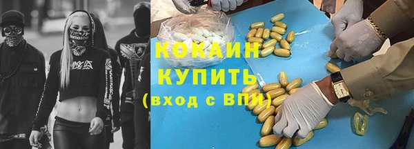 эйфоретик Козловка