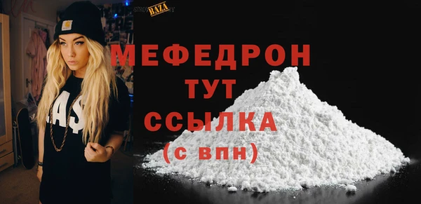 эйфоретик Козловка