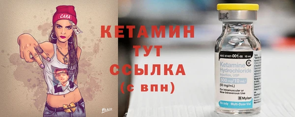 ешки Балахна