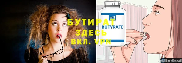 2c-b Козельск