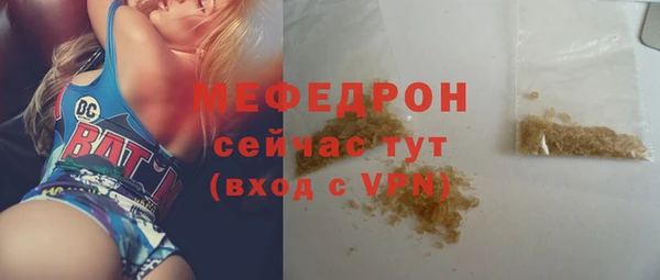 2c-b Козельск