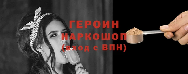 2c-b Козельск