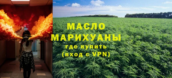 альфа пвп Кодинск
