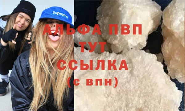 эйфоретик Козловка