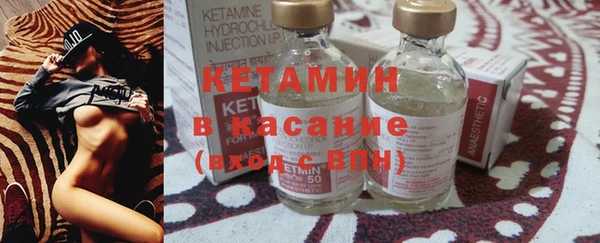 2c-b Козельск