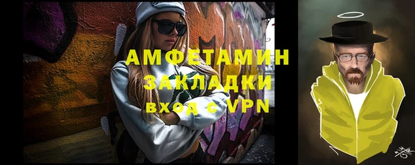 эйфоретик Козловка