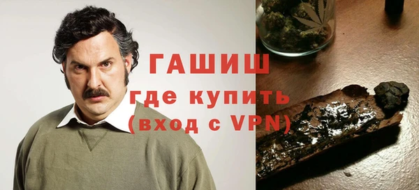 эйфоретик Козловка