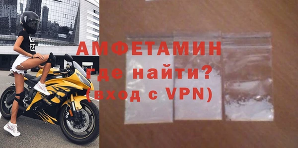 гашик Баксан