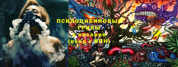 альфа пвп Кодинск