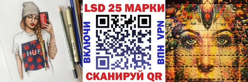 купить наркотик  Шарья  OMG как зайти  Марки N-bome 1,8мг 