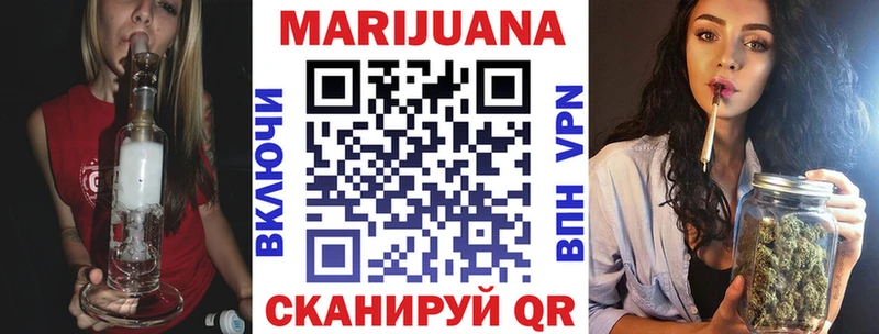 Каннабис SATIVA & INDICA  Шарья 